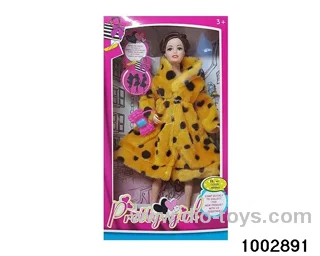 11.5-inch 9-joint doll suit in window box