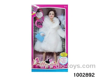 11.5-inch 9-joint doll suit in window box
