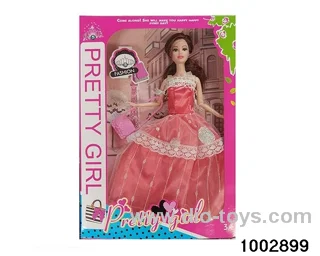 11.5-inch 9-joint doll suit in window box