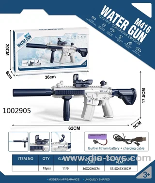 M416 Battery Powered Electric Water Gun