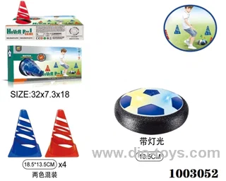 sport set with Light  in color box  2color mixed loading