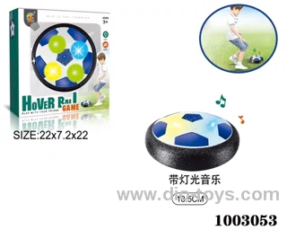 sport set with Light and sound  in display box