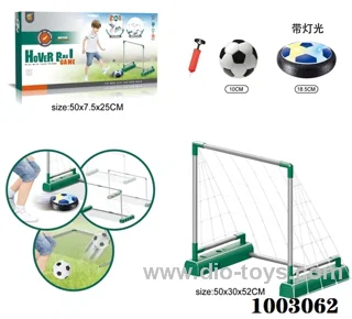 sport set with Light  in color box