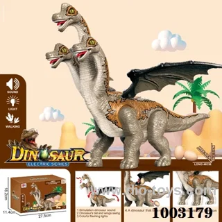 B/O dinosaur with Light and sound in color box