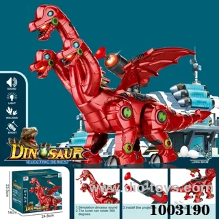 B/O dinosaur with Light and sound in color box