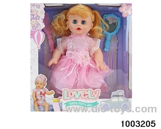 14-inch 29cm 5-joint doll in window box