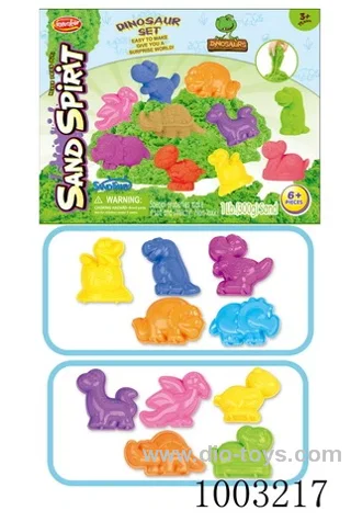 2 hybrid dinosaur Space sand