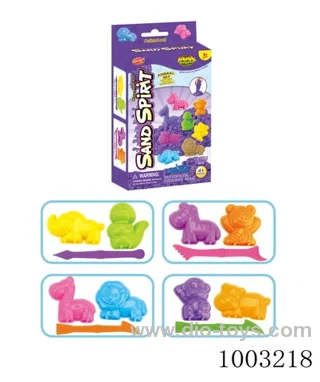 Space Sand Animal set