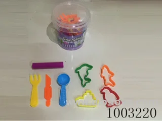 Space Sand Ocean Set