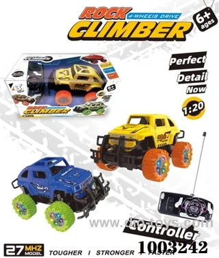 4ch RC car  2color mixed loading in window box