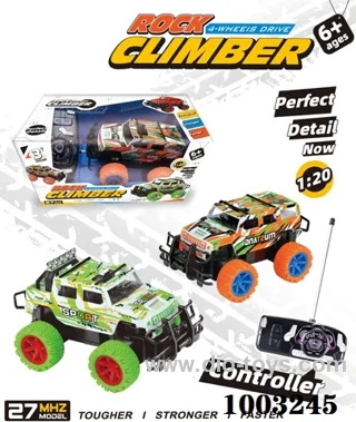 4ch RC car 2sets mixed loading 2color mixed loading in window box