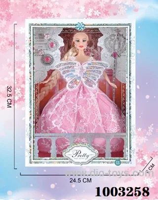 11-inch   doll in window box