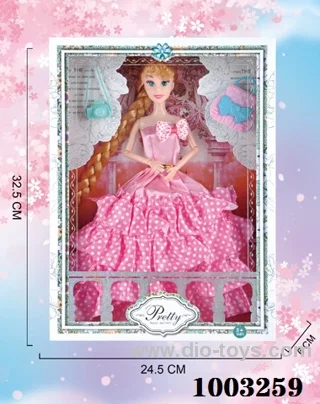 11-inch 9-joint doll in window box