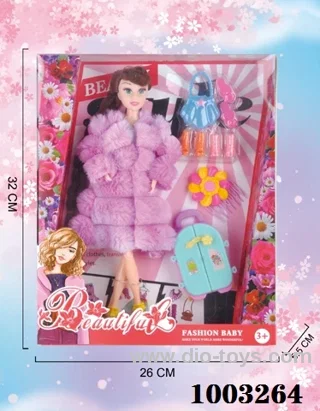 11-inch 11-joint doll in window box
