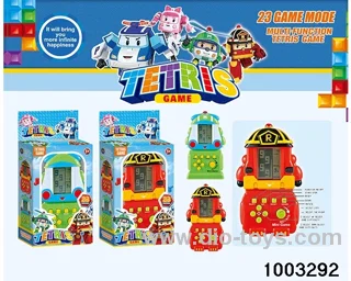 recreational machines in color box