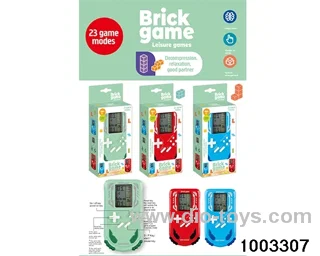 recreational machines in color box