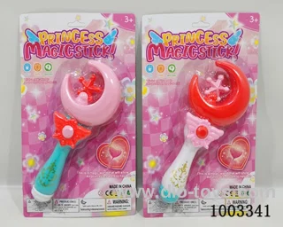 flash Magic stick 2 color mixed loading include battery