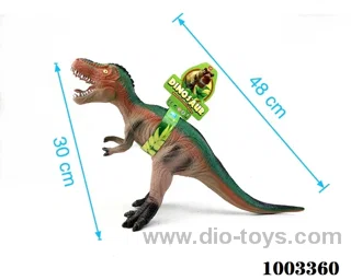 vinyl dinosaur with ic