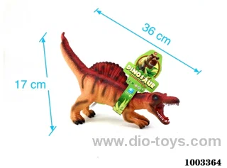 vinyl dinosaur with ic