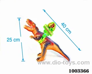 vinyl dinosaur with ic
