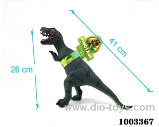 vinyl dinosaur with ic