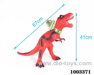 vinyl dinosaur with ic