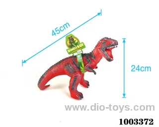 vinyl dinosaur with ic