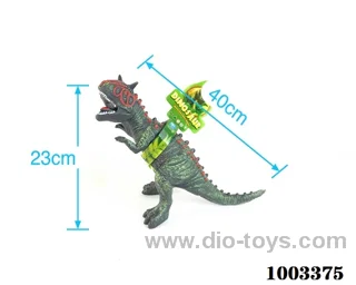 vinyl dinosaur with ic