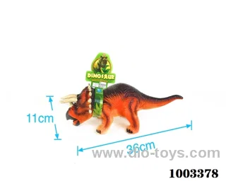 vinyl dinosaur with ic