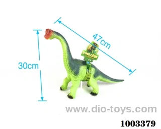 vinyl dinosaur with ic