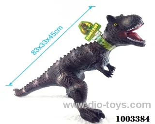 vinyl dinosaur with ic