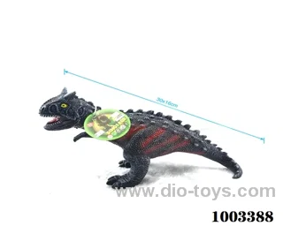 vinyl dinosaur with ic