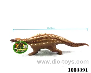 vinyl dinosaur with ic