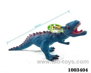vinyl dinosaur with ic