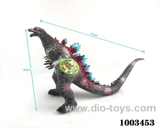 vinyl dinosaur with ic