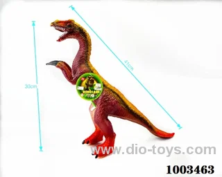 vinyl dinosaur with ic