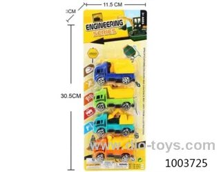 free wheel car in opp bag