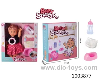 14 inch doll with ic
