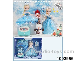 12 inch 30cm 13 joint doll set in window box