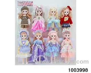 12 inch 30cm 13 joint doll set in opp bag