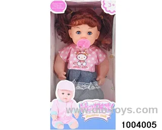 14 inch 27cm 5 joint doll set in window box