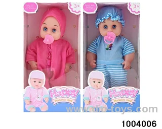 14 inch 27cm 5 joint doll set in window box