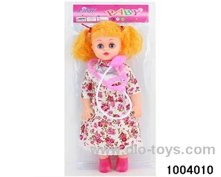 20 inch 43cm 5 joint doll set in PP bag with header