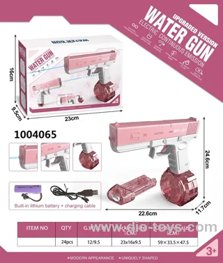 GLOCK DRUM VERSION ELECTRIC WATER GUN (WITH LITHIUM BATTERY DATA CABLE, 1 DRUM, 1 MAGAZINE)