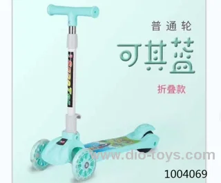 Baby Scooter /2 colors