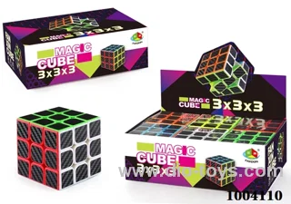 Magical cube  in display box