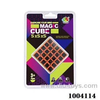 Magical cube  in high frequency