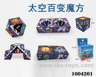 Magical cube with Magnetic in color box