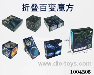 Magical cube in color box