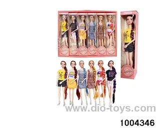11.5 inch 9-joint doll suit in display box